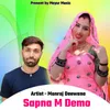 Sapna M Demo